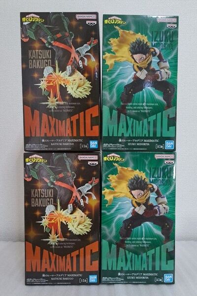 【※新品】MAXIMATIC 僕のヒーローアカデミア 爆豪勝己 緑谷出久 4点 フィギュア