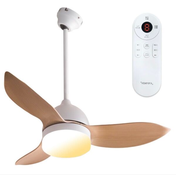 【新品未使用】VENTORA リモコン式 LED シーリングファンライトMolis 60cm延長パイプ付
