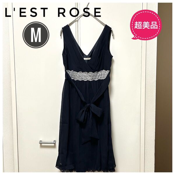 ★超美品・日本製★L'EST ROSEレストローズ 紺色レースリボンワンピース2