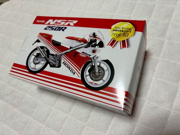 新品未開封 世界の名車 vol.40 NSR250R