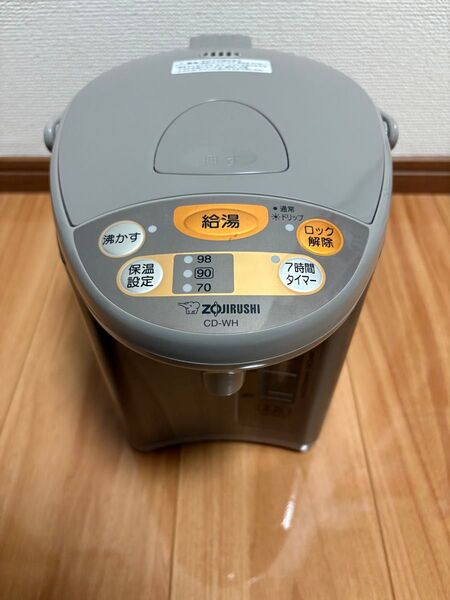象印 電気ポット CD-WH 2.2L シルバー マイコン沸騰 サイド凹みあり