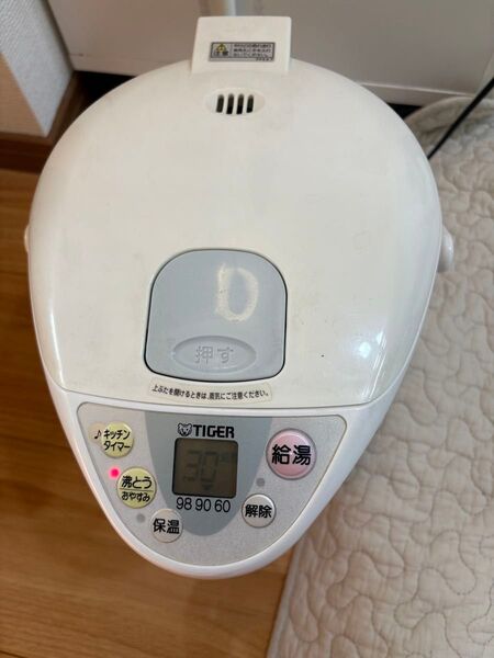 タイガー 電気ポット マイコン沸騰 マイコン沸とう PDG-D320