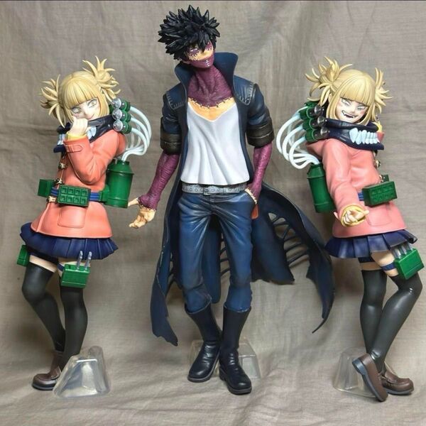 一番くじ僕のヴィランアカデミア トガヒミコ 荼毘 ラストワン フィギュア 3個セット ヒロアカ