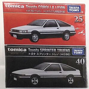 トミカ プレミアム トヨタ カローラレビン&スプリンタートレノ 2台セット