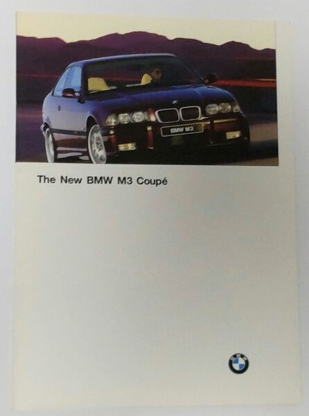 2代目 BMW M3 Coupe E36型 M3 クーペ カタログ (1993-1998)