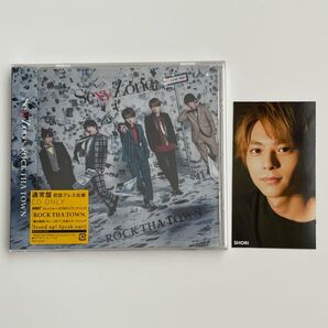 【未開封】SexyZone ROCK THA TOWN 通常盤 初版