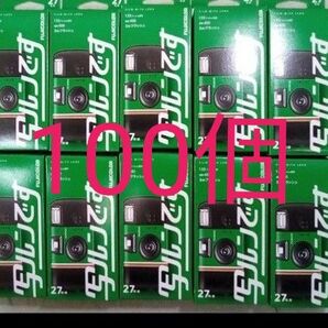写ルンです 27枚撮 2027-04期限 100個セット 新パッケージ【未開封】