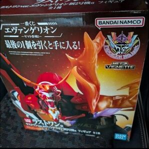 一番くじ エヴァンゲリオン ラストワン賞 エヴァンゲリオン 新2号機αフィギュア