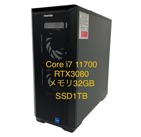 美品 爆速 ゲーミングPC Core i7 11700 RTX3080 10GB SSD1TB メモリ32GB 生成AI