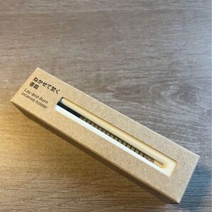 無印良品 寝かせて焚く香皿 新品 未使用