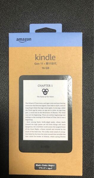 新品未開封 New Kindle 11世代 16GB ブラック キンドル