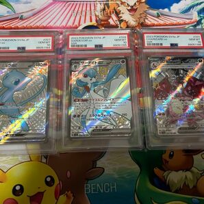 PSA10 ポケモンカード ポケカ ポケモンカードゲーム リザードンex ミュウex サーナイトex SSR 3連番