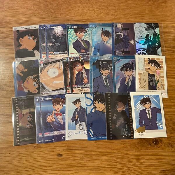 名探偵コナン 工藤新一 カード ぱしゃこれ エモカ TCG フォボカ フィルム風コレクション