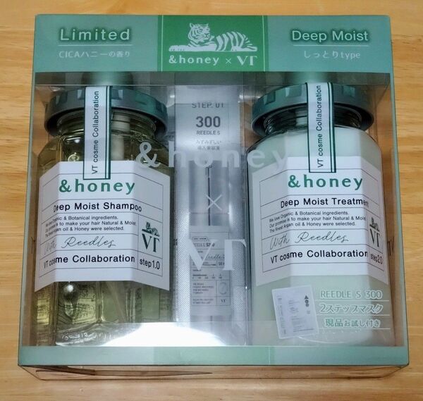 アンドハニー &honey ディープモイスト シャンプートリートメント VT リードルS美容液 コンディショニングマスク付き
