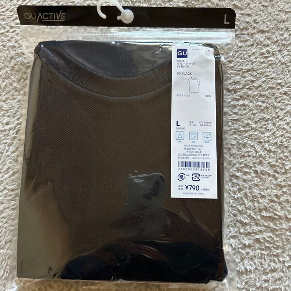GU クルーネックT 半袖 未開封 Lサイズ インナー