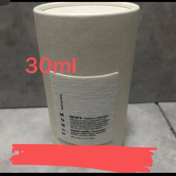 トラックオイル no3 30ml