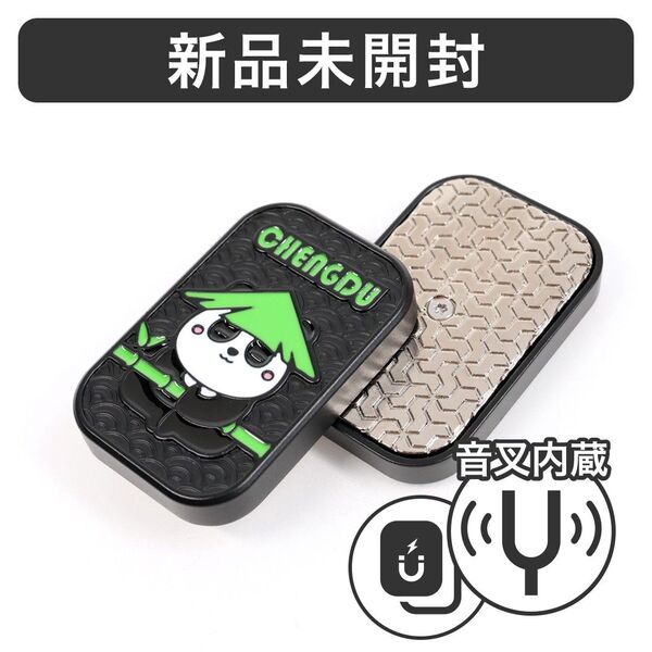 新品 音叉内蔵 カンフーパンダ フィジェットスライダー フィジェットトイ EDC
