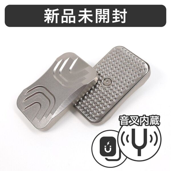 新品 音叉内蔵 マグネットフィジェットスライダー フィジェットトイ 金属 EDC