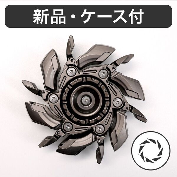 新品 オープンアーマー ハンドスピナー 金属製フィジェットトイ EDC