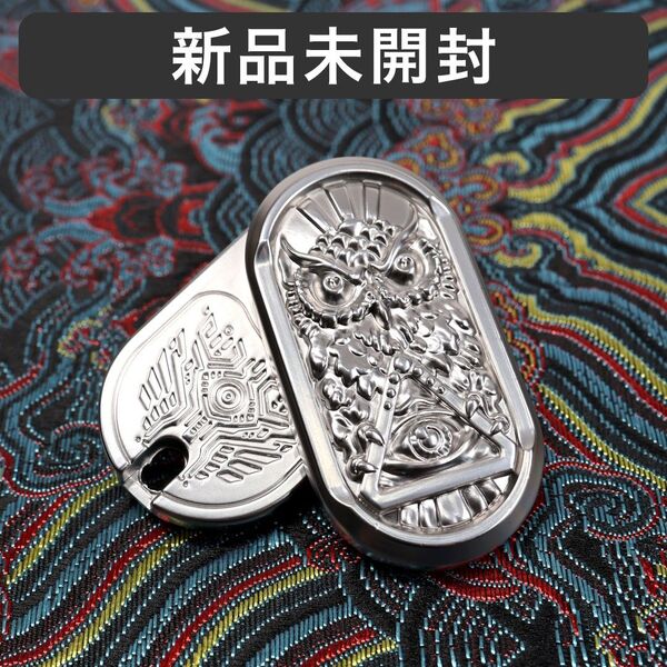 新品 フィジェットスライダー フクロウ シルバー フィジェットトイ EDC