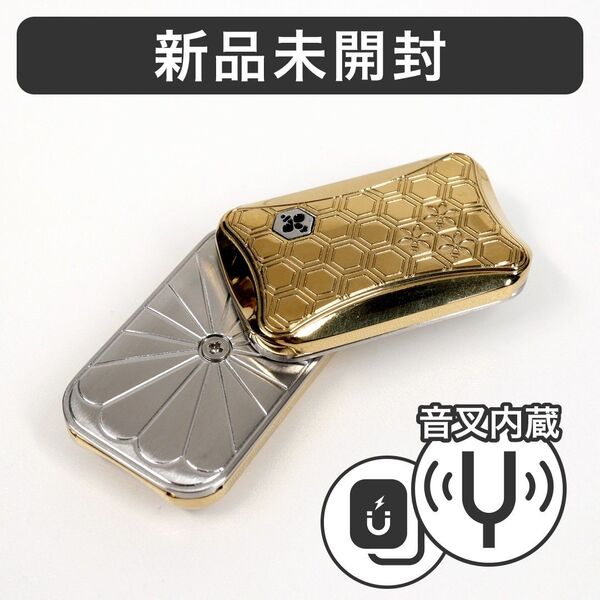 新品 音叉内蔵 beeゴールド フィジェットスライダー フィジェットトイ EDC