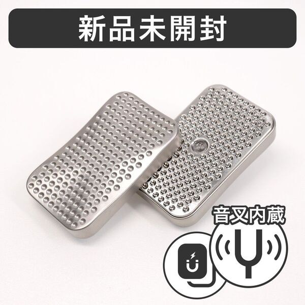 新品 音叉内蔵 ハニカム フィジェットスライダー フィジェットトイ 金属 EDC