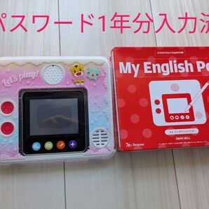 マイイングリッシュパッド こどもちゃれんじイングリッシュ
