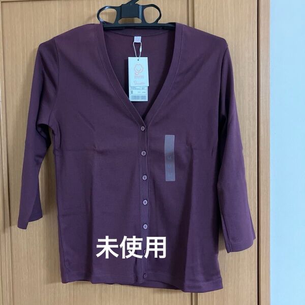 【未使用】ユニクロ フライス UVカット カーディガン 七分袖 M
