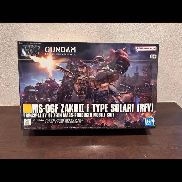 HG 1/144 ザクⅡ F型 ソラリ機 復讐のレクイエム 未組み立て ガンダムEX