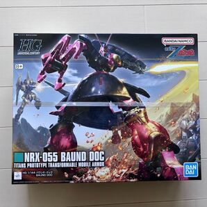 HG バウンド ドック HGUC 機動戦士Zガンダム 144スケール NRX-055 未組立 バンダイ