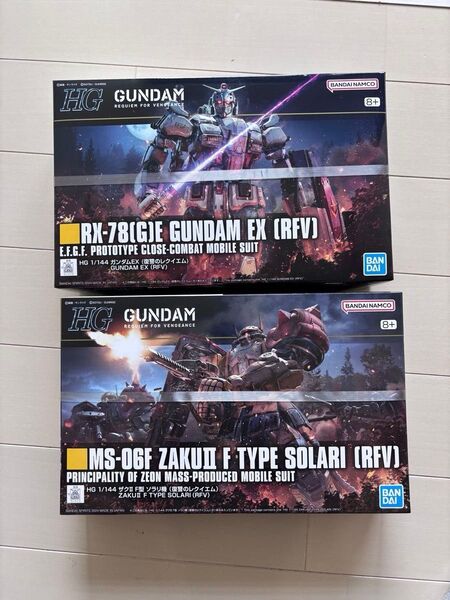 HG 機動戦士ガンダム 復讐のレクイエム ガンダムEX ソラリ機 ザクII F型 Netflix ネトフリ 新品未開封 未組み立て