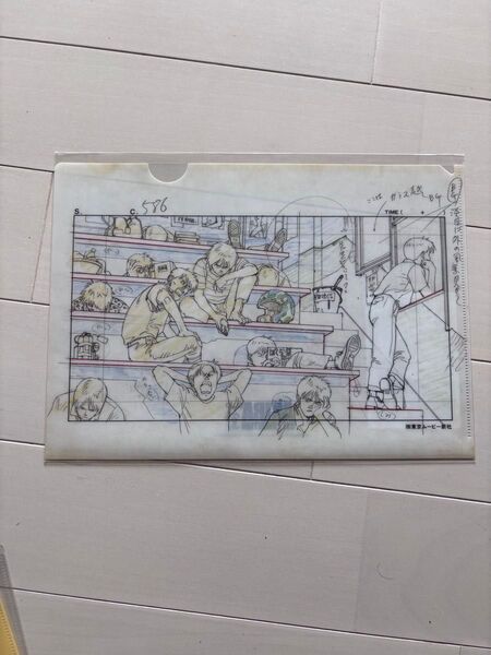 AKIRA 大友克洋全集 セル画展クリアファイル 教室 下書き A4サイズ