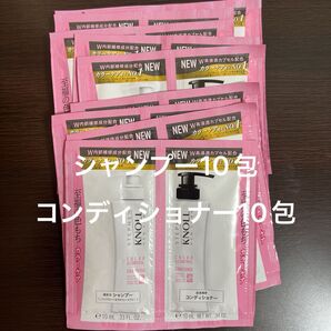 KOSEコーセースティーブンノルカラーコントロールトライアル20