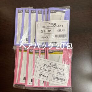 KOSEコーセースティーブンノルヘアパック20包トライアル