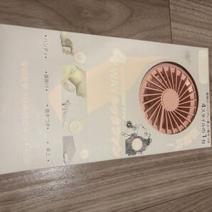 4WAY ネックファン ピンク HCF20-06GV