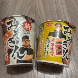 HIKAKIN PREMIUM☆みそきん 濃厚味噌カップ麺 メシ 2個セット