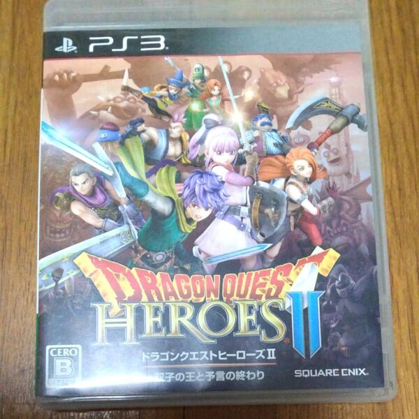 PS3 ドラゴンクエストヒーローズII 双子の王と予言の終わり