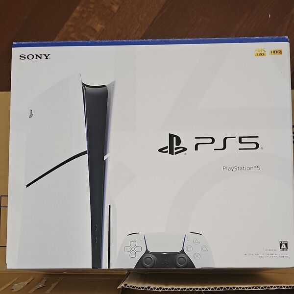 PlayStation 5 CFI-2000A01