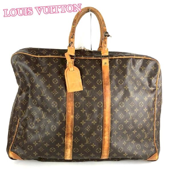 LOUIS VUITTON ルイヴィトン シリウス50 モノグラム ハンドバッグ トラベルバッグ ブラウン ボストンバック