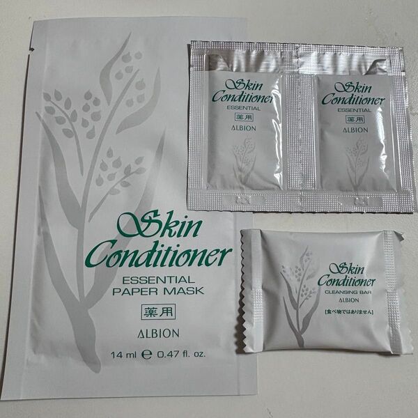 アルビオン 薬用スキンコンディショナー スキコン パック 化粧水 石鹸