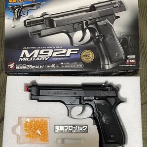 東京マルイ 電動ブローバック M92F 10歳以上用 東京マルイ ベレッタ M92F エアガン