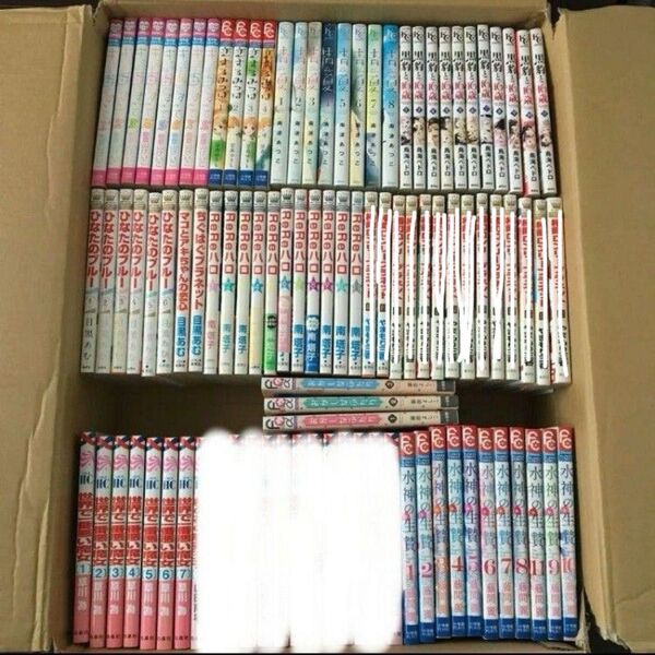 少女漫画まとめ売り71冊セット 目黒あむ南塔子鳥海ペドロ藤間麗草川為 rereハロひなたのブルー黒豹と16歳 全巻セット