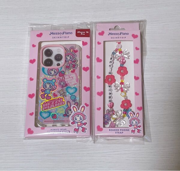 スキニーディップ メゾピアノ セット