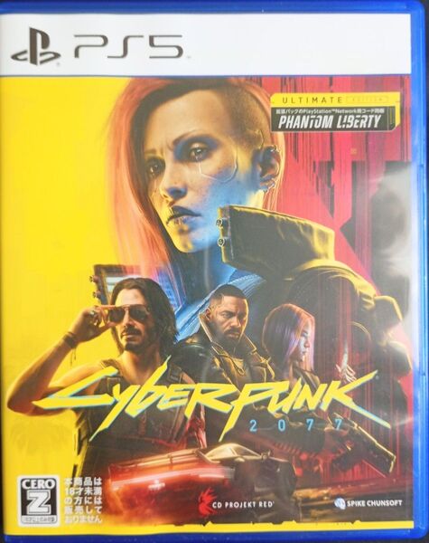 PS5 サイバーパンク2077 アルティメットエディション