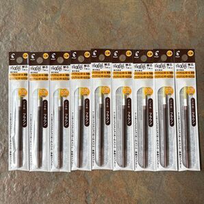 パイロット フリクションボール多色用・フリクションボールスリム用替芯 フリクションインキ(ブラウン)0.38mm 9セット