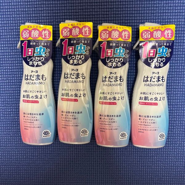アース製薬 はだまもミスト 200ml×4本セット