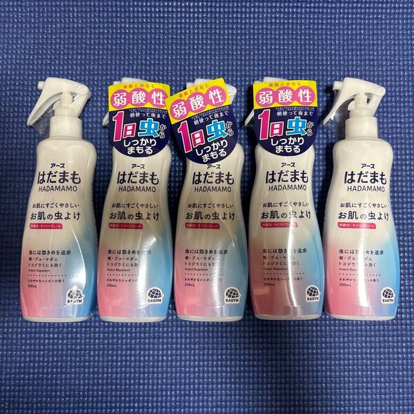 アース製薬 はだまもミスト 200ml 5本セット