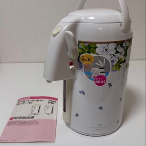 タイガー魔法瓶ポット ルイピトー 水温計つき PNH-2200