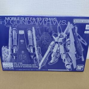 【新品未組立】MG 1/100 Hi−νガンダム用HWS拡張セット