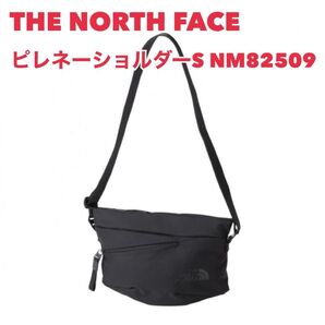 THE NORTH FACE ノースフェイス ピレネーショルダーS NM82509